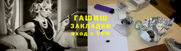 крисы Богданович