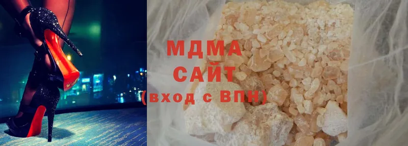 MDMA VHQ  Западная Двина 